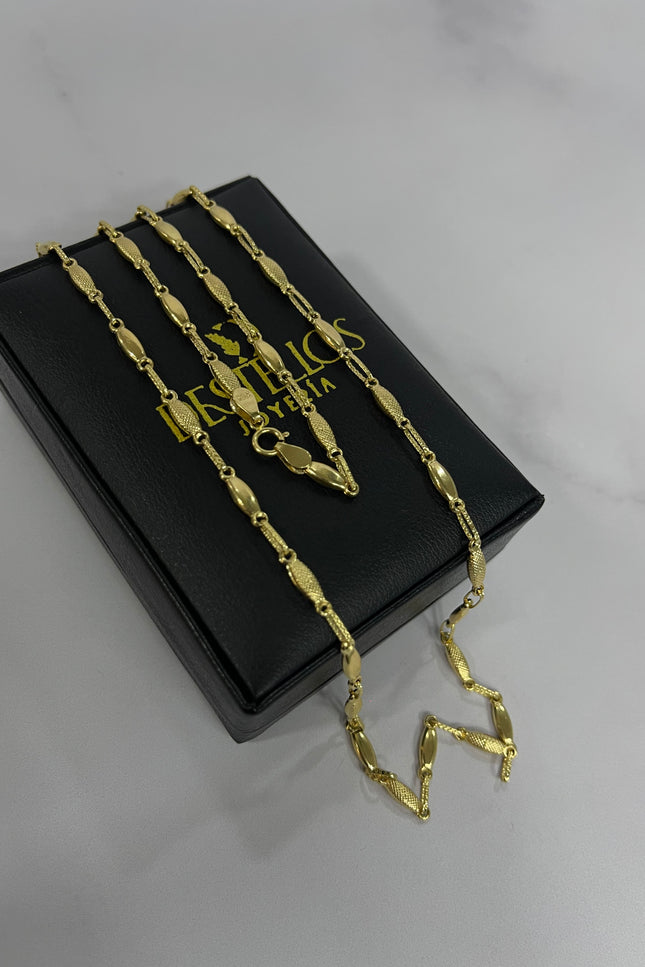 Cadena Rustica / 8.88Gr / 60Cm / 3.3Mm